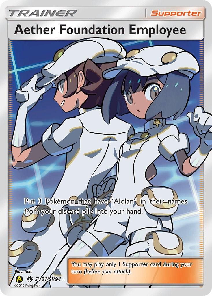 Hidden Fates Aether Foundation Employee Pokémon card
